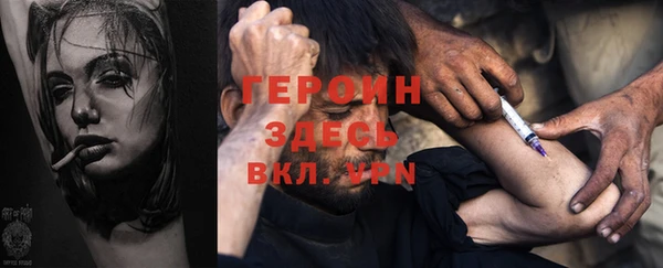 твердый Абдулино