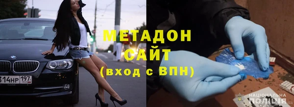 spice Абинск