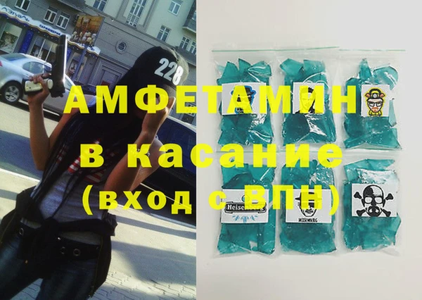 твердый Абдулино