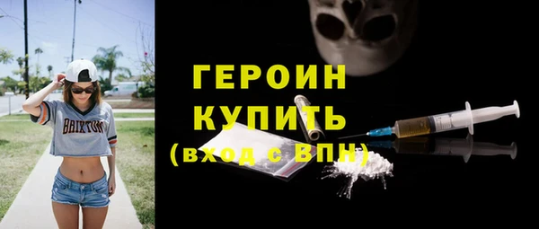 твердый Абдулино