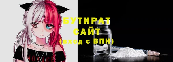 твердый Абдулино