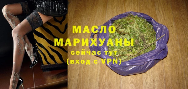 герыч Жердевка