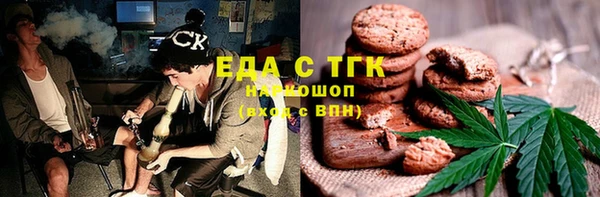 твердый Абдулино
