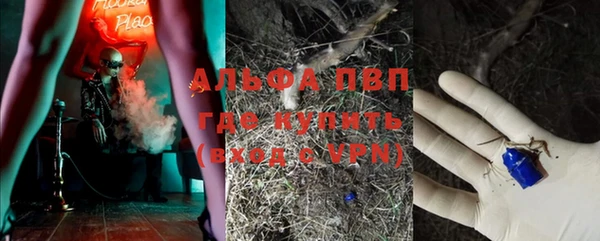 герыч Жердевка