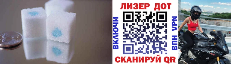 цены ссылка на мегу маркетплейс Лсд 25 экстази ecstasy Кирс