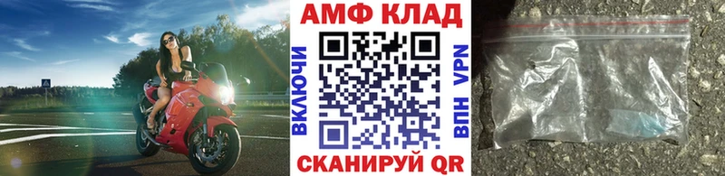 Первитин пудра  даркнет сайт  блэк спрут как зайти  Кирс 
