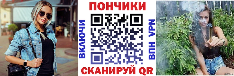 Марихуана индика  Кирс 